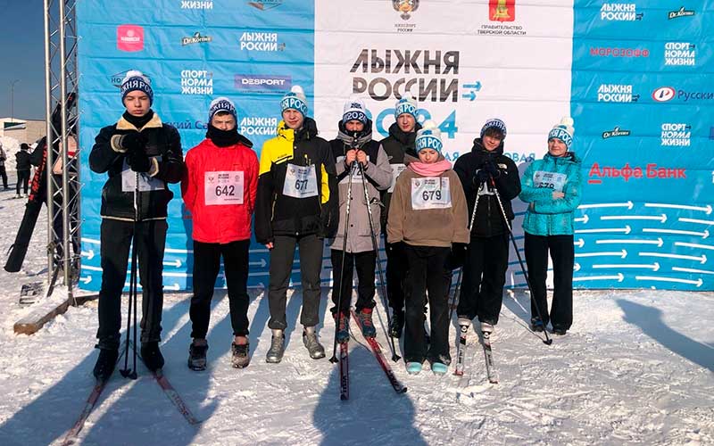 Всероссийские соревнования по лыжным гонкам в Твери