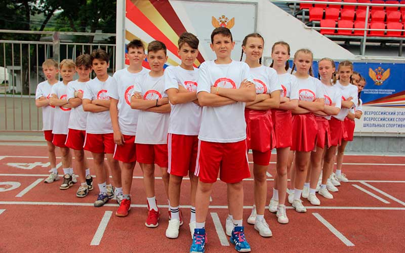 В Анапе завершились Всероссийские спортивные игры школьных спортивных клубов 