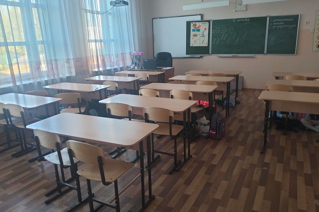 ГО