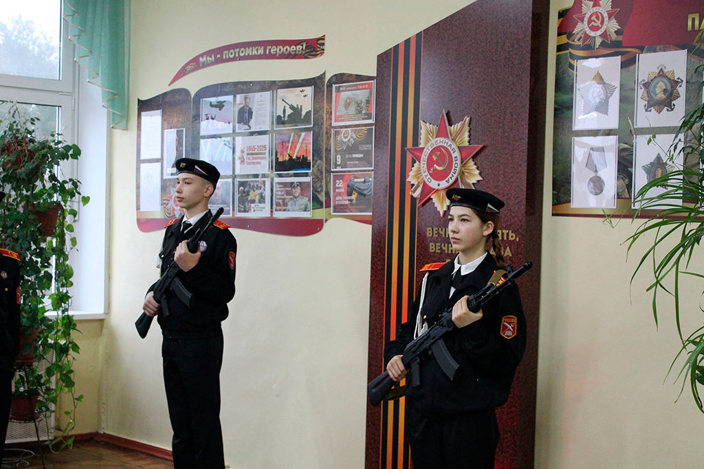Фронтовик