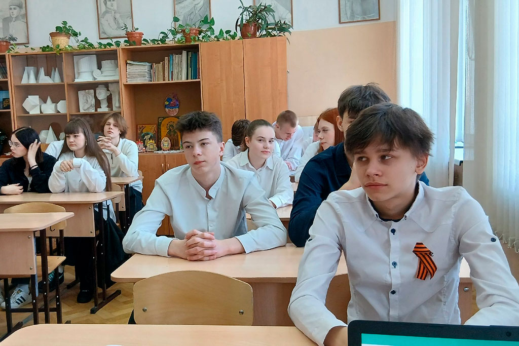 ПДД