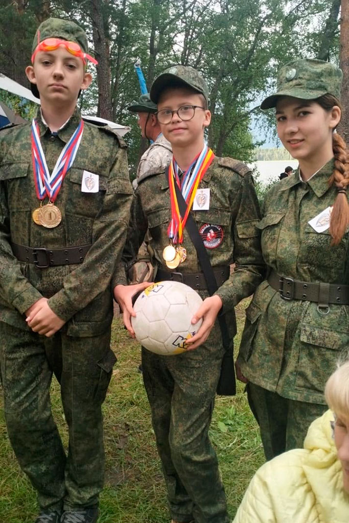 Слет