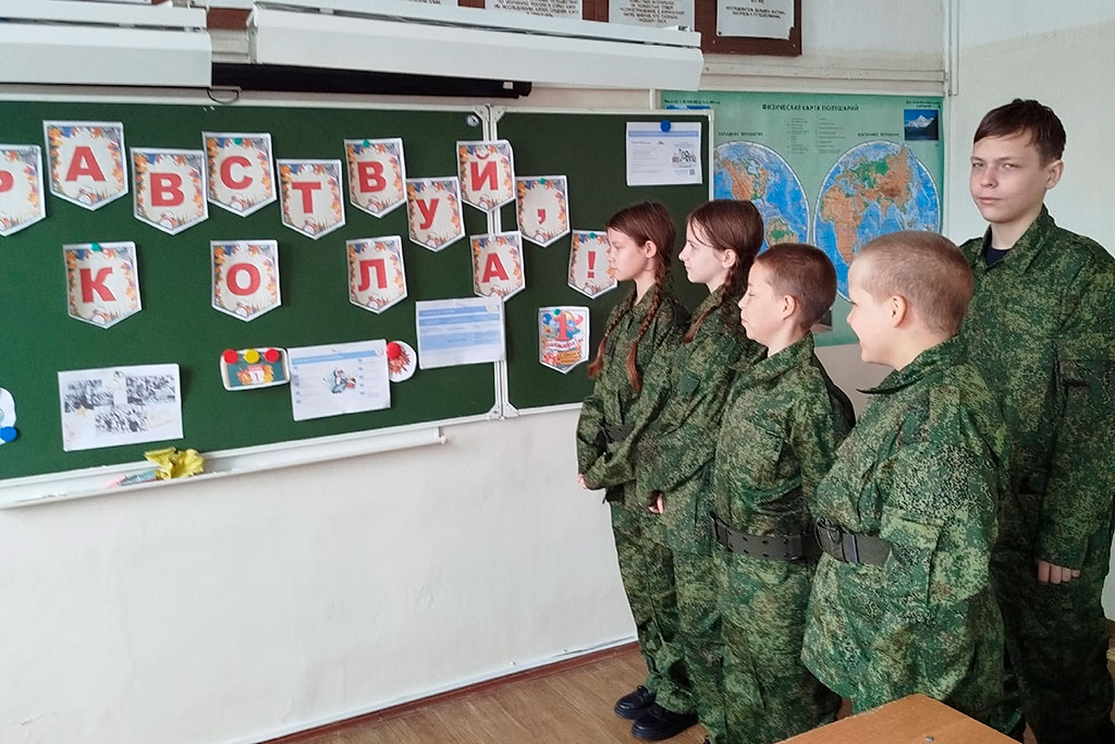 Разговоры о важном