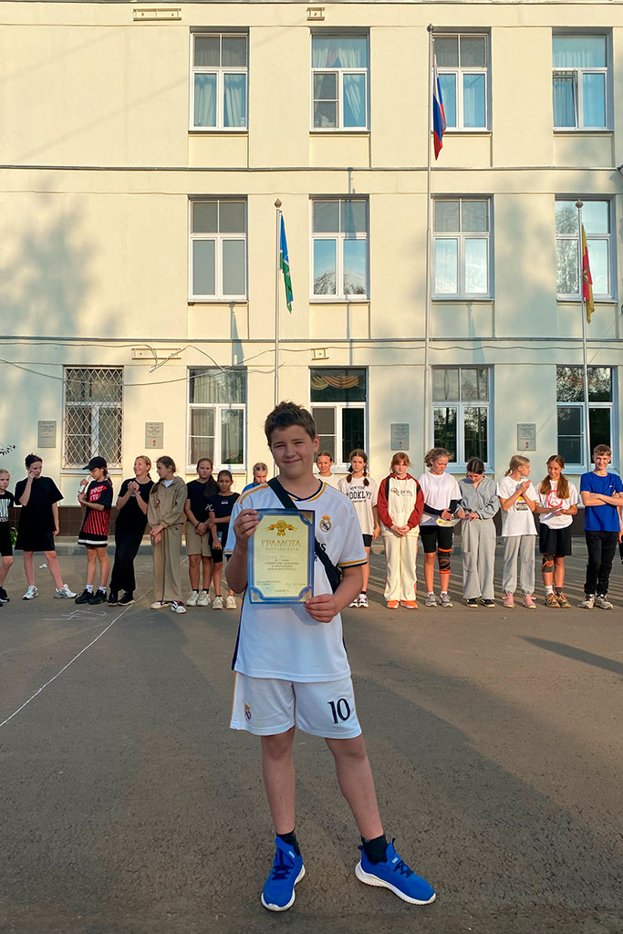Спартакиада class=