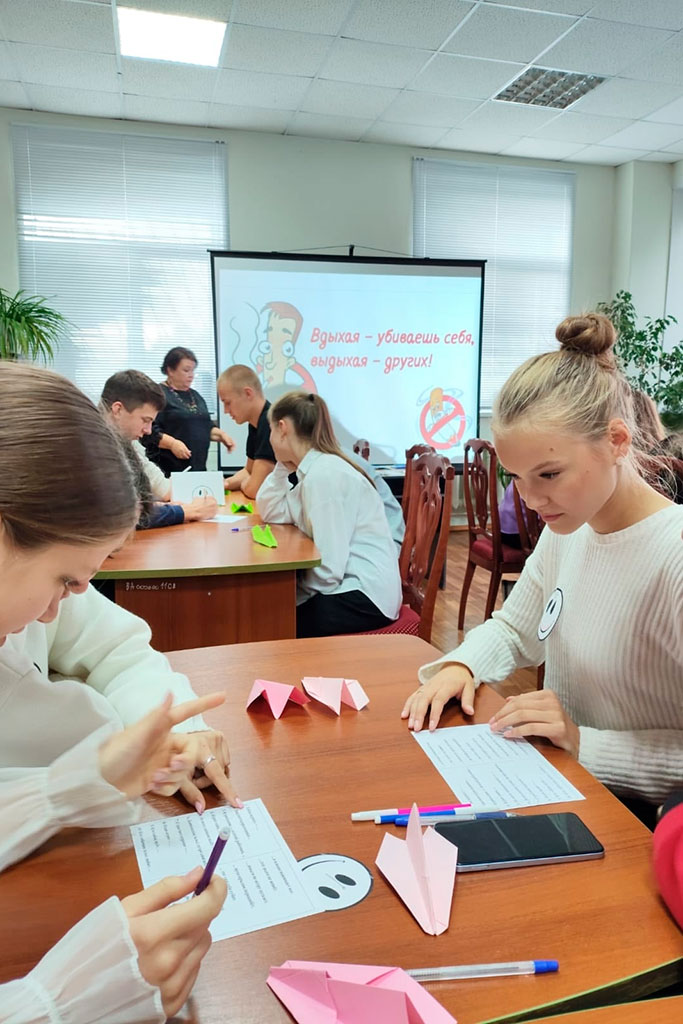 Нет курению