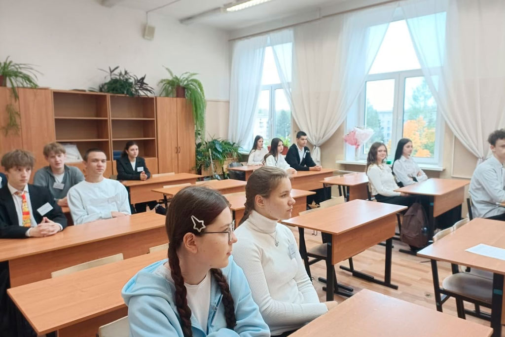 Один школьный день