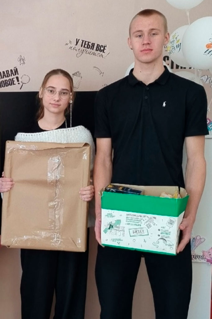 Твори добро