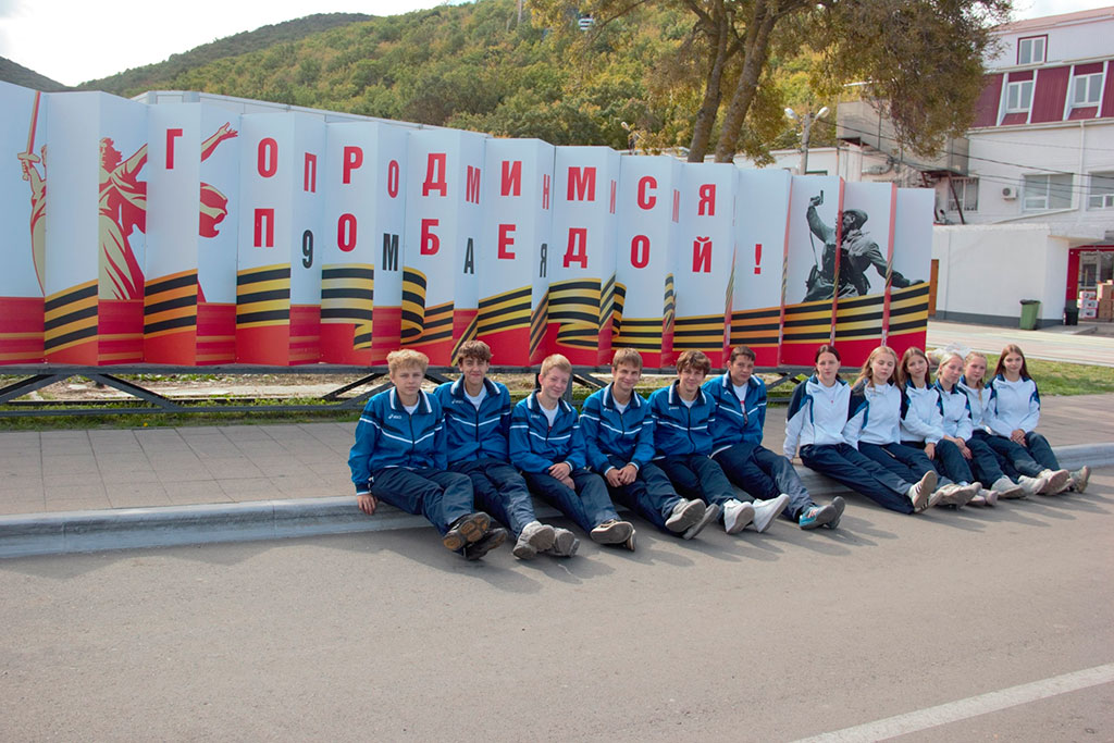 Спортивные игры