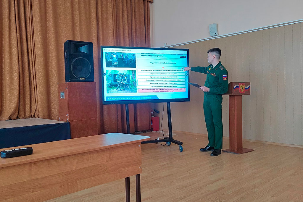 Интересные встречи