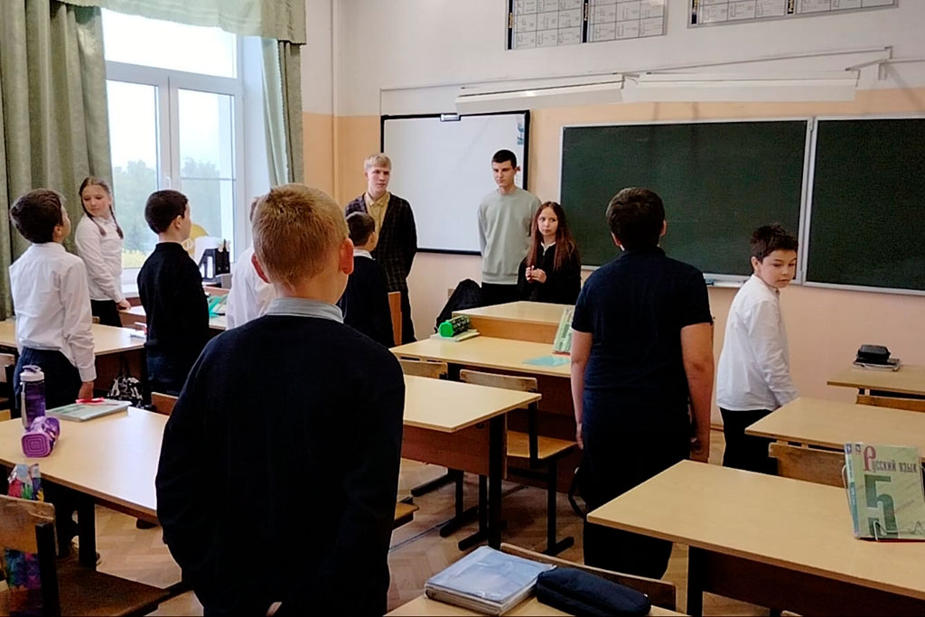 День учителя