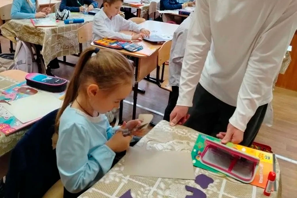 День учителя