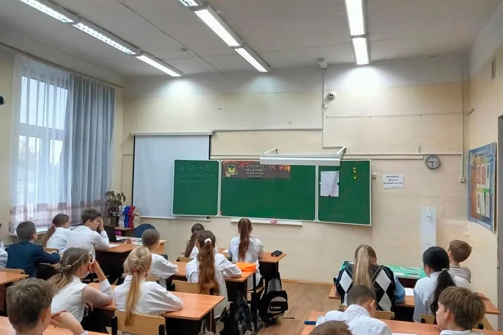 Урок уважения