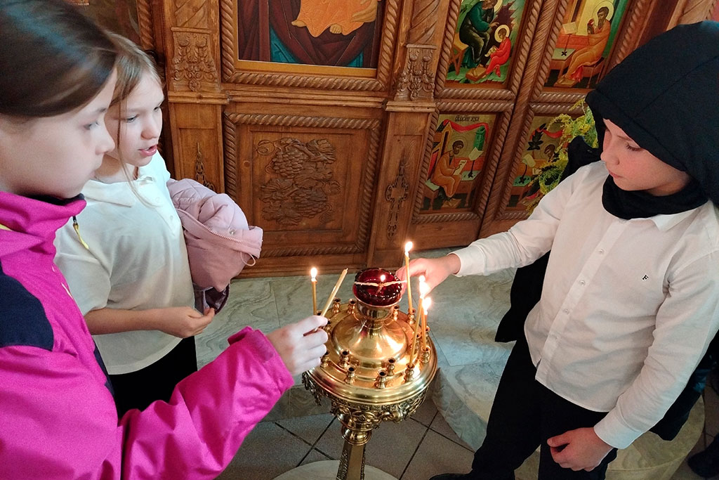 Урок уважения