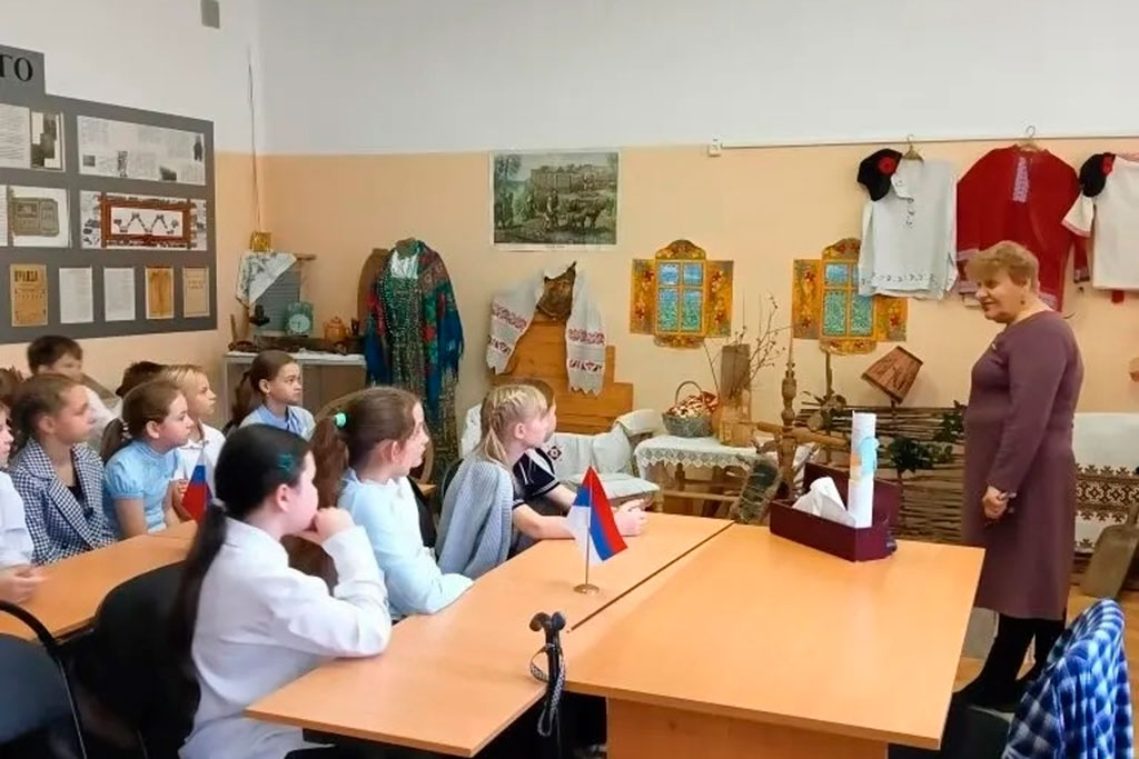 Урок уважения