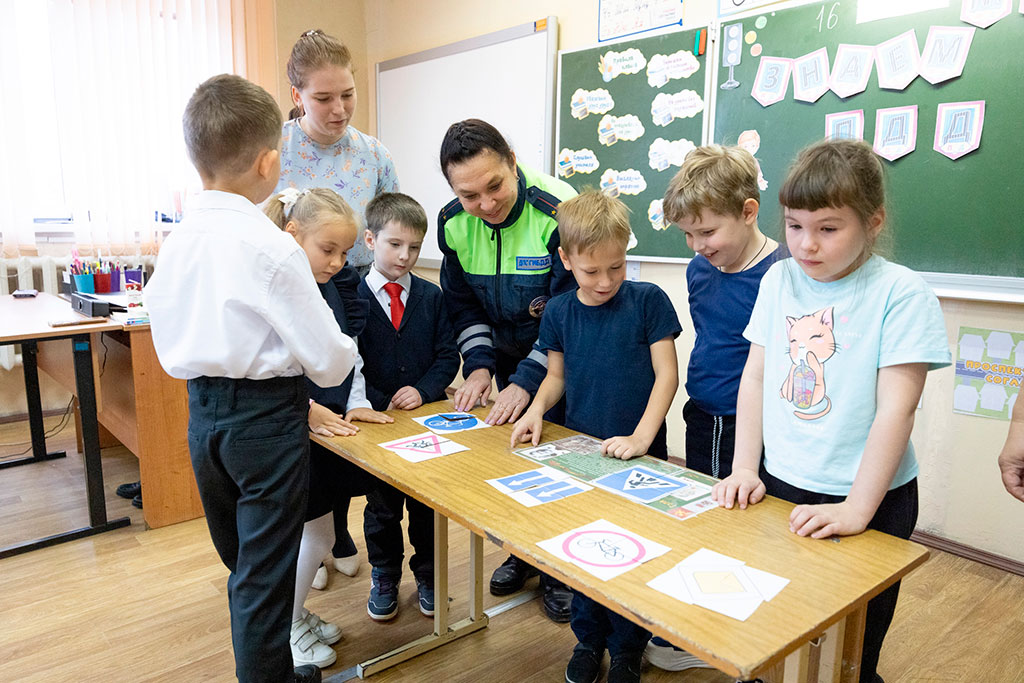 Посвящение в пешеходы