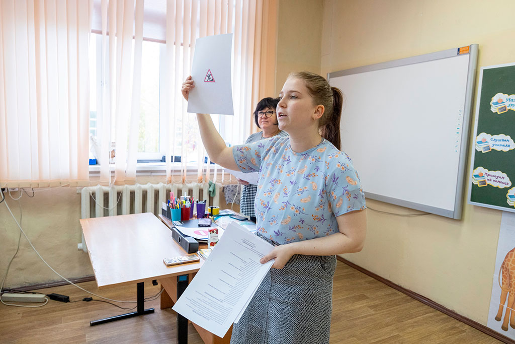 Посвящение в пешеходы