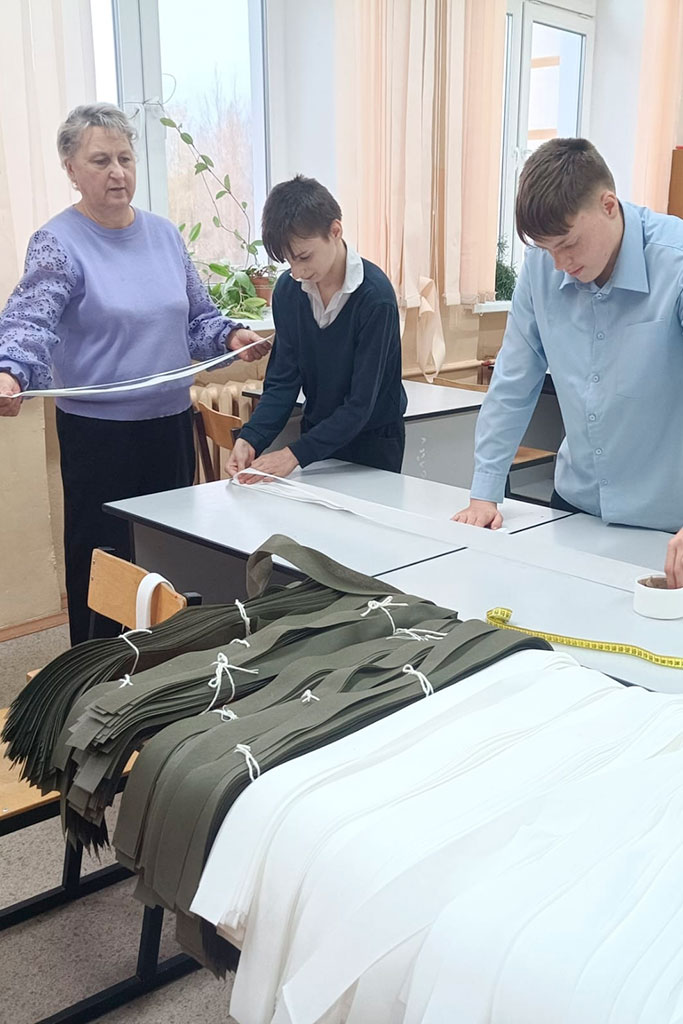 Сбор средств