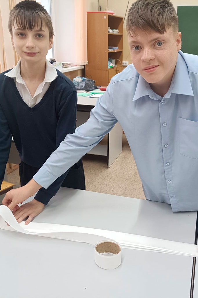 Сбор средств