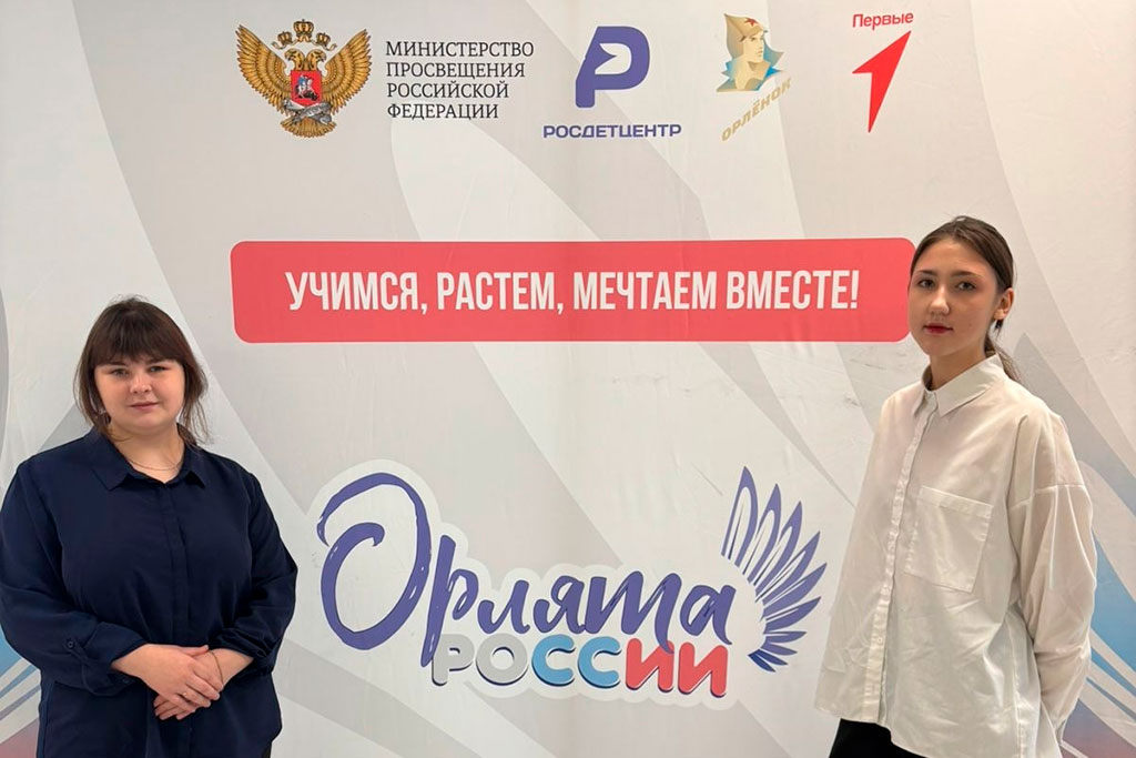 Конференция в Тургиново