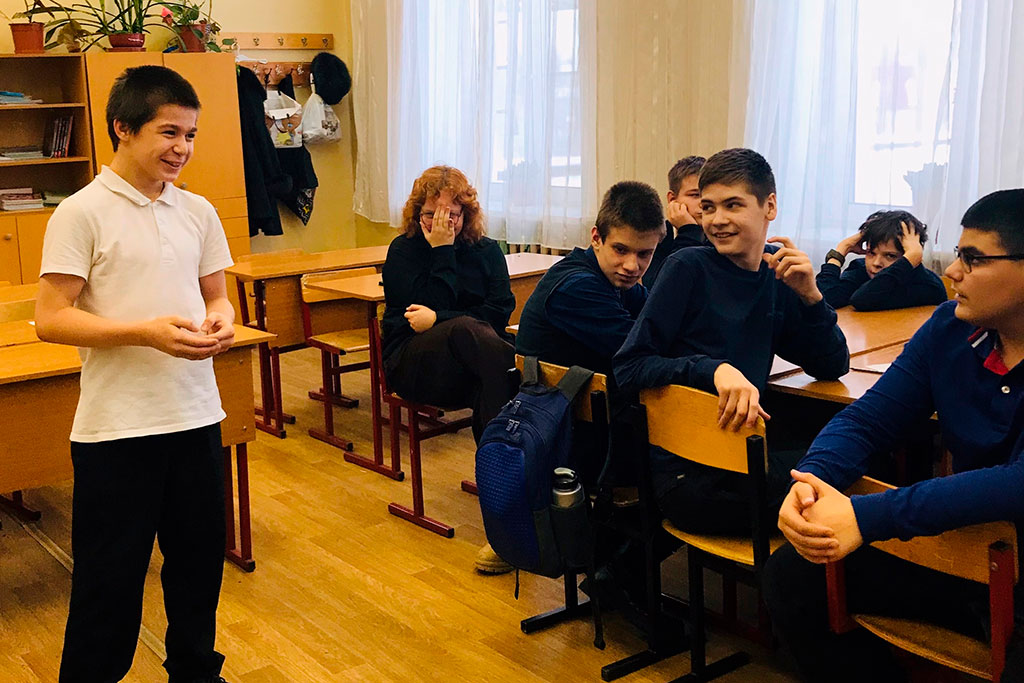 Неделя Психологии