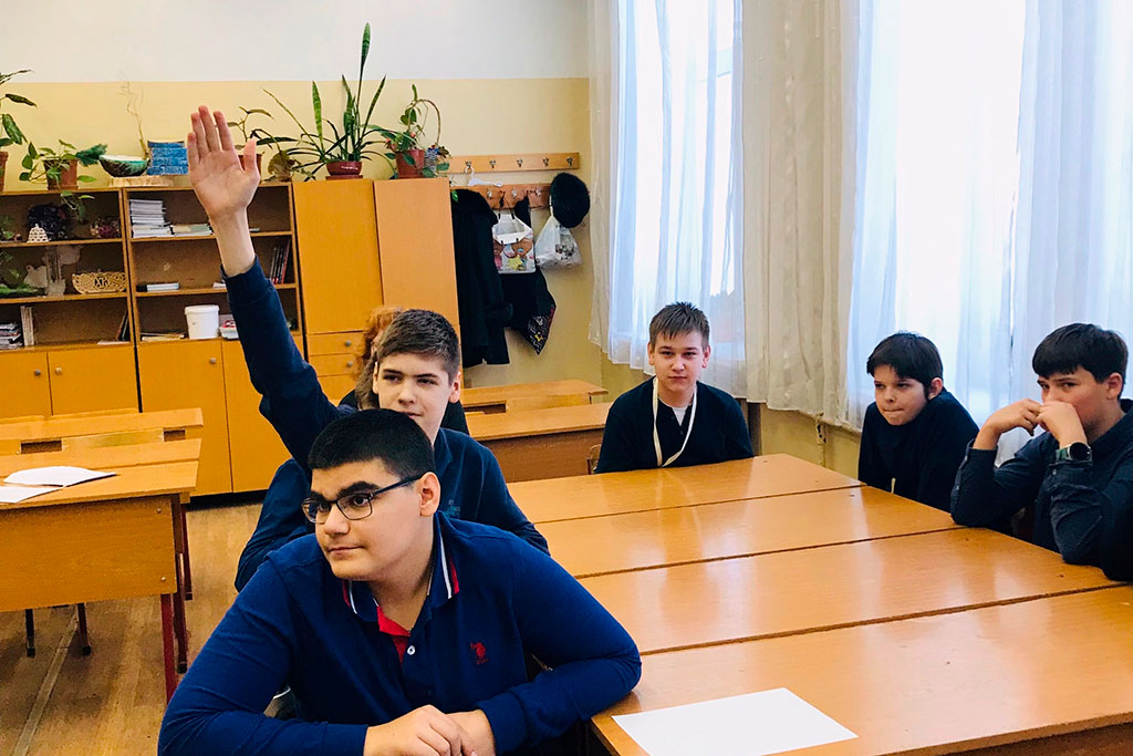 Неделя Психологии
