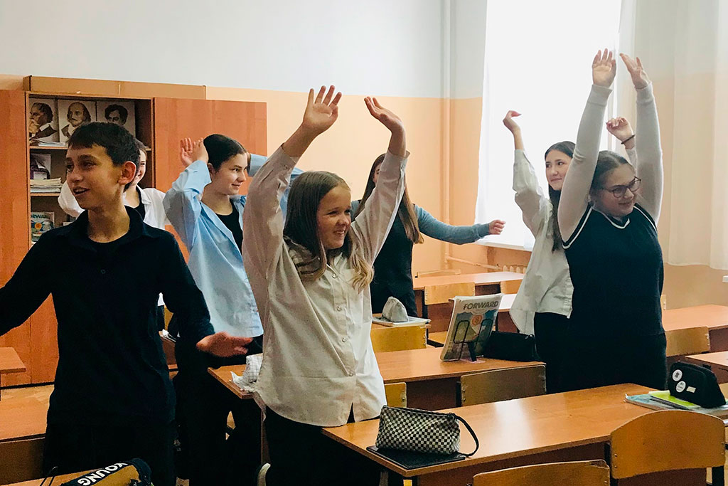Неделя Психологии