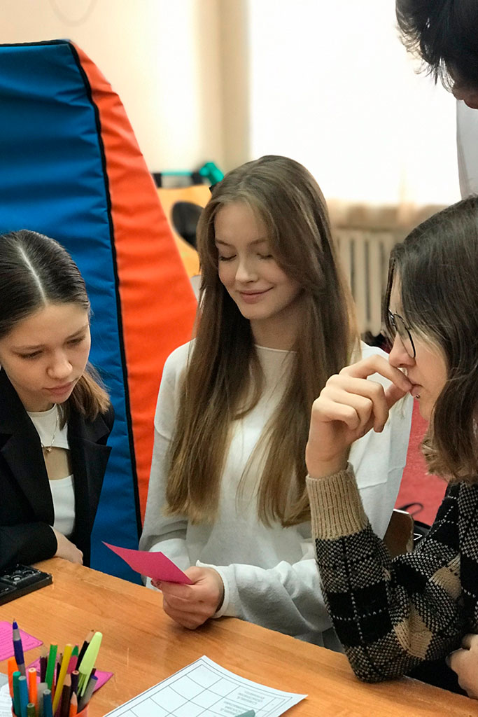Неделя Психологии