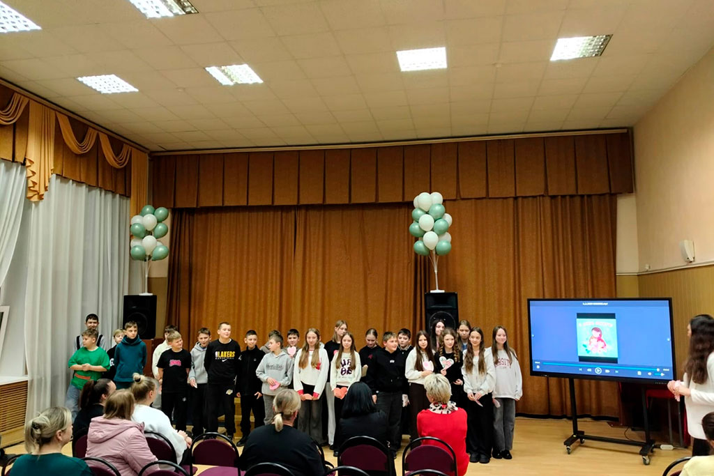 Родительское собрание