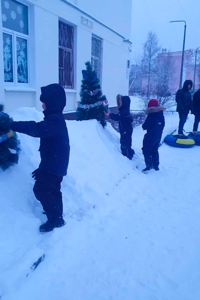 Новогодние каникулы