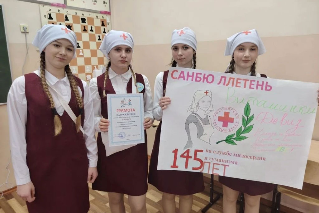 Соревнования санитраных постов