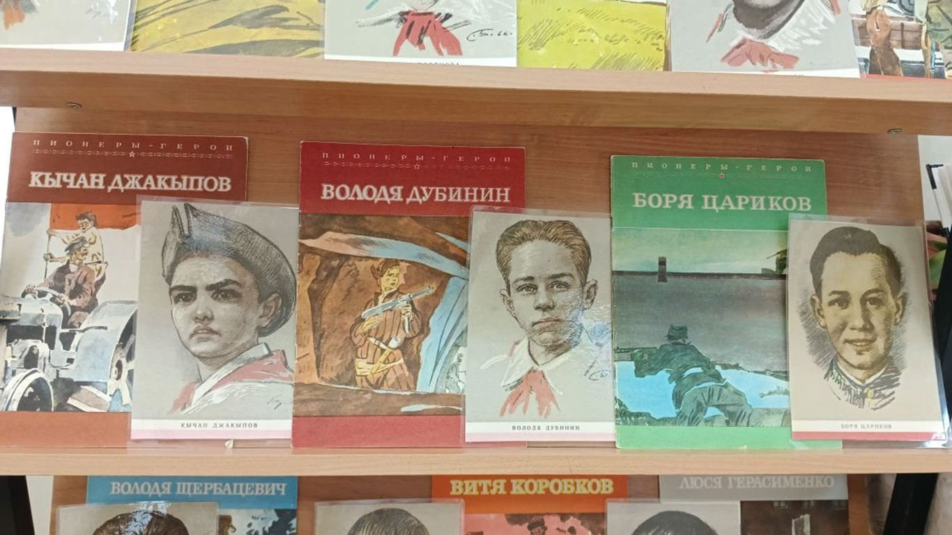 Книжная выставка к 9 мая