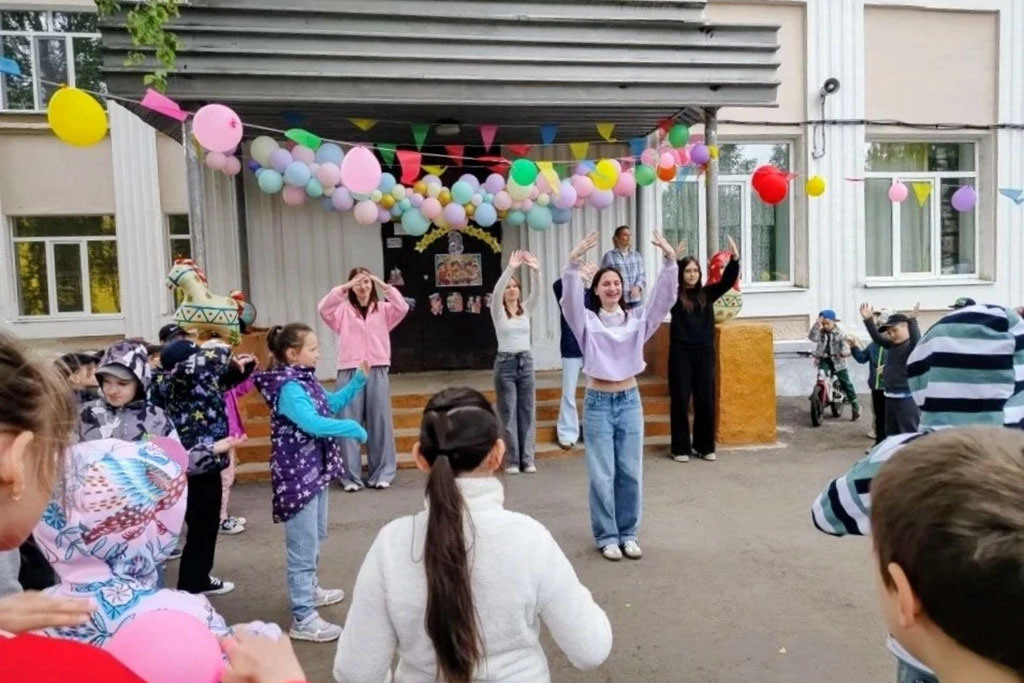 : «Открытие лагерной смены