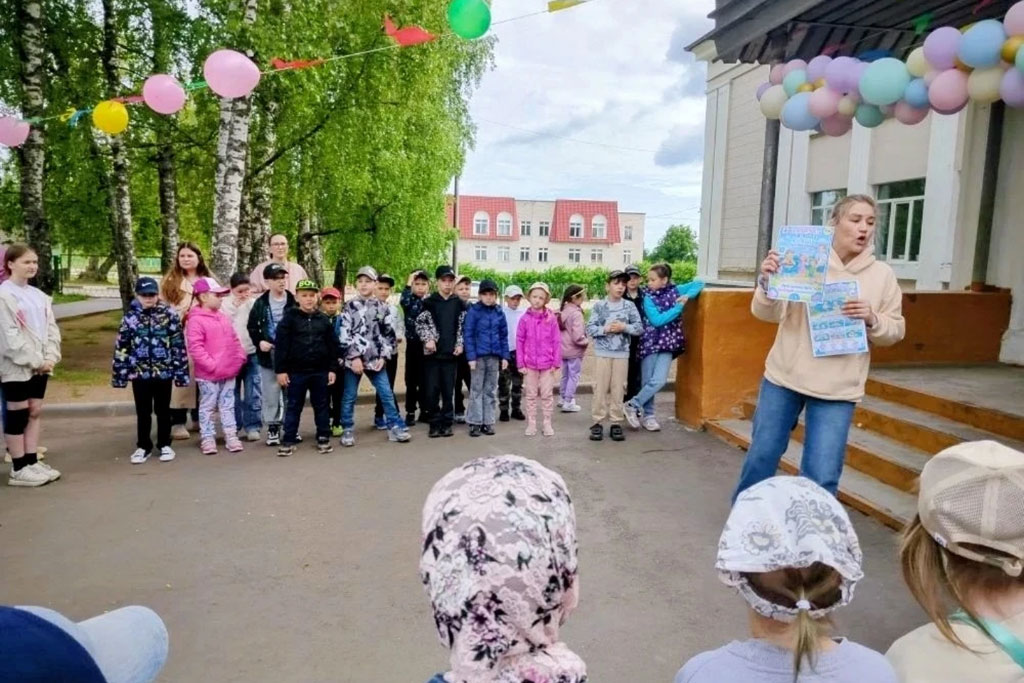 : «Открытие лагерной смены