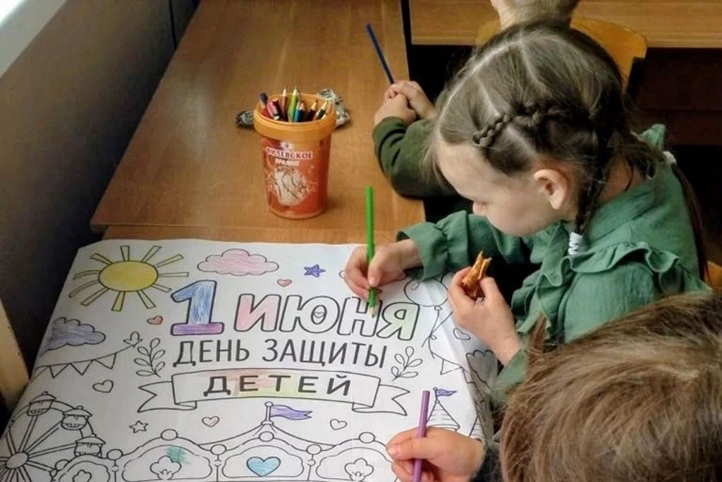: «Открытие лагерной смены