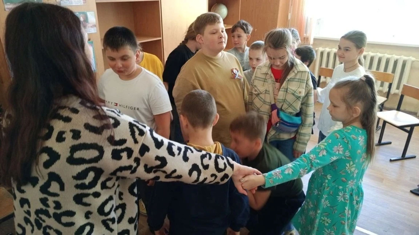 День второй