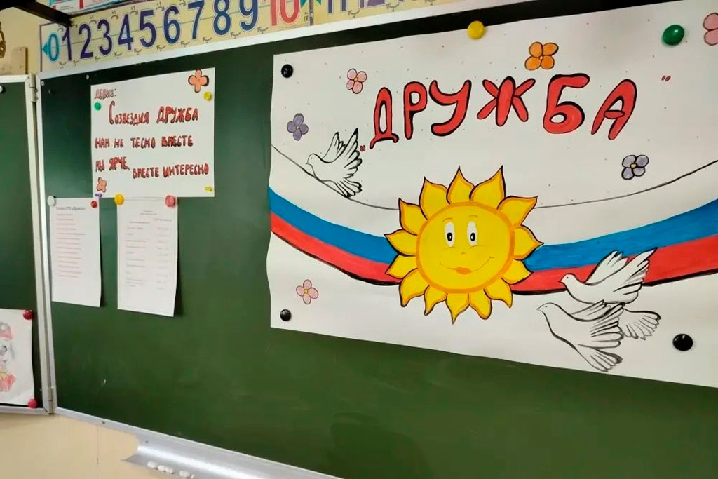 В лагере труда и отдыха