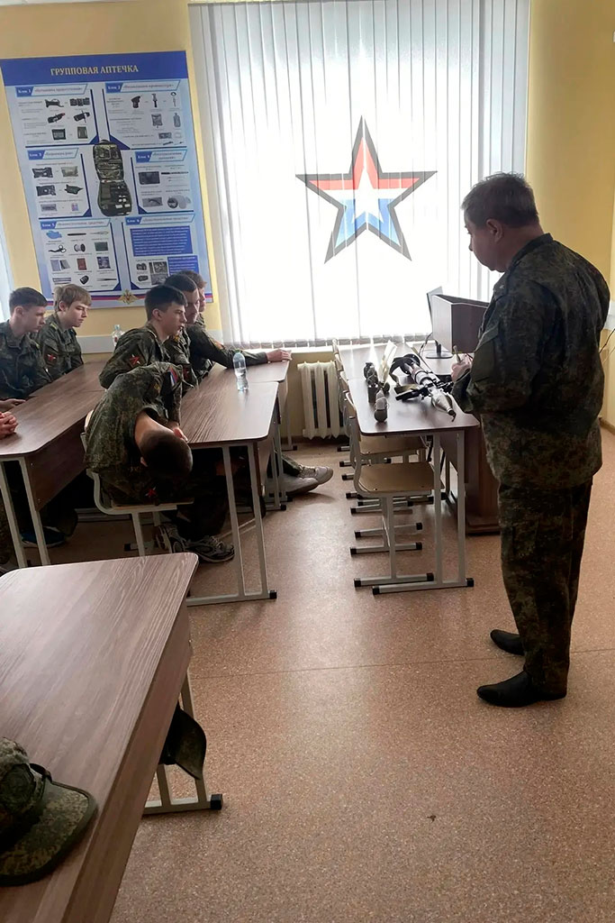 Военные сборы
