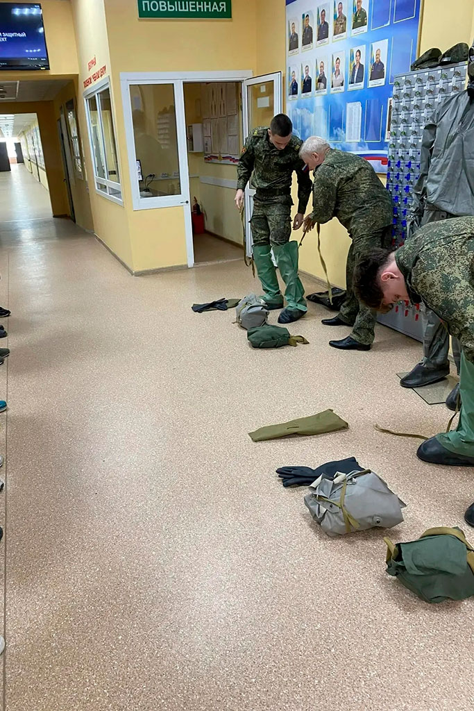 Военные сборы