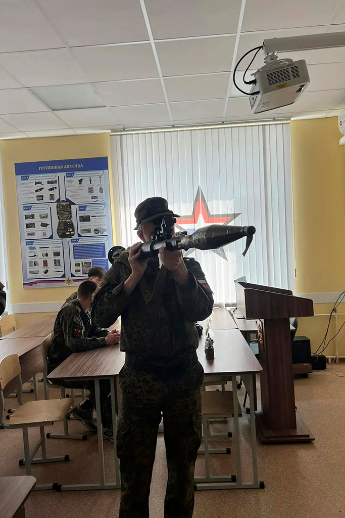 Военные сборы