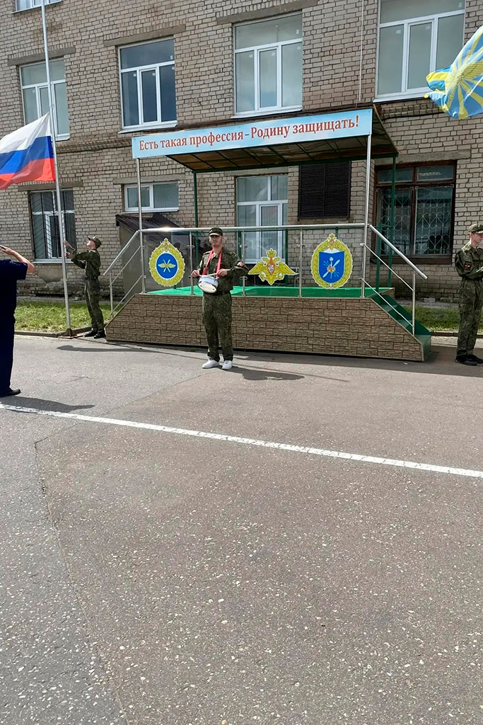 Военные сборы