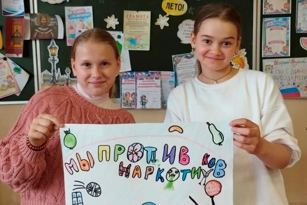 Сегодня в нашем  лагере