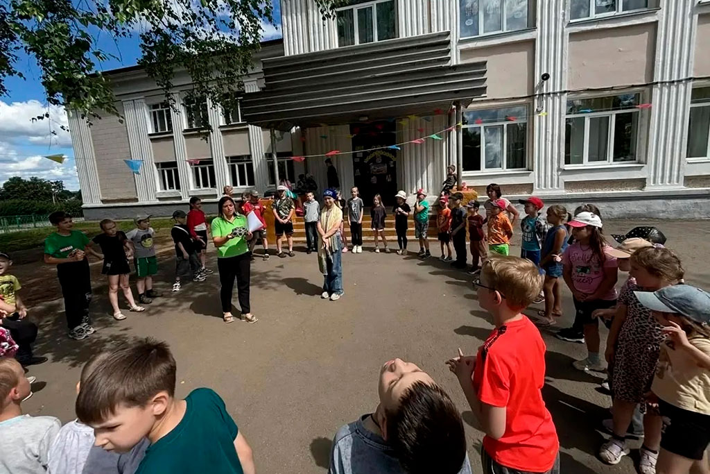 Ожерелье России