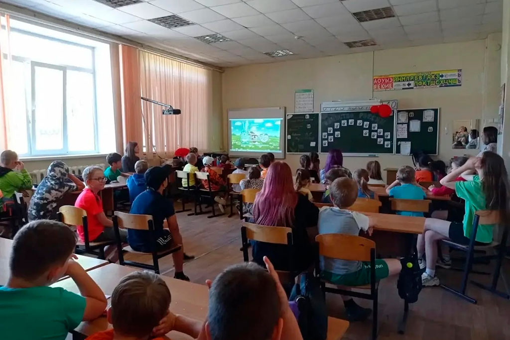 Ожерелье России