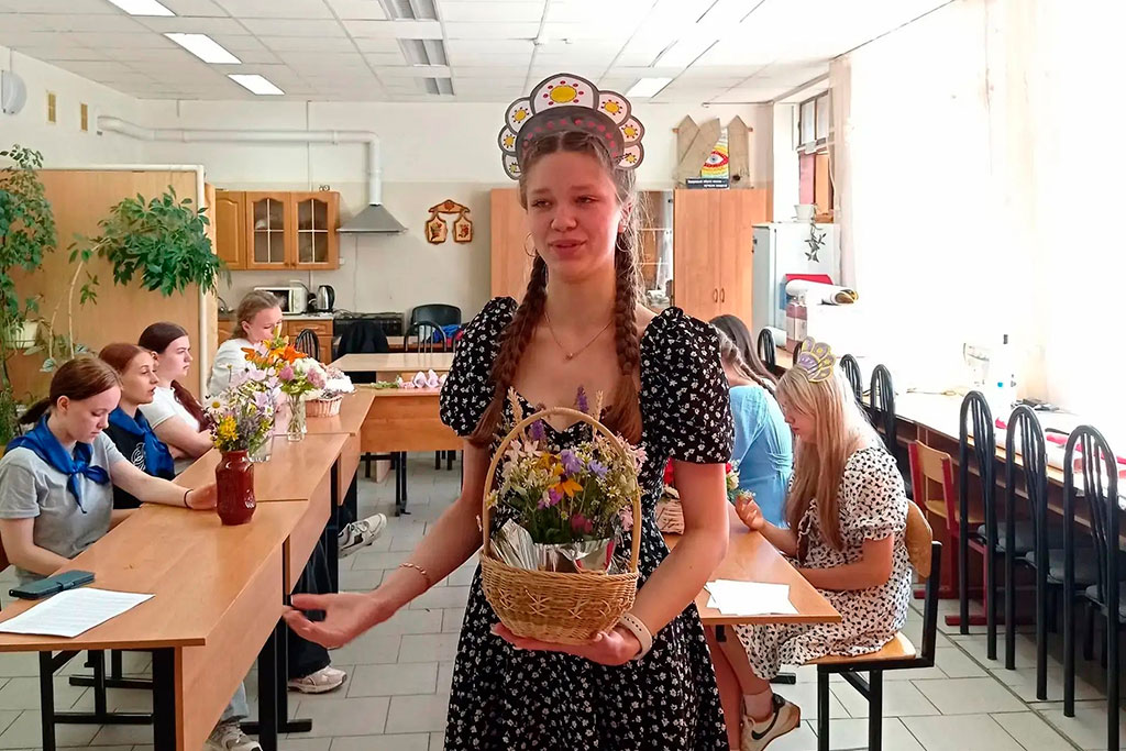 Лагерь трада и отдыха