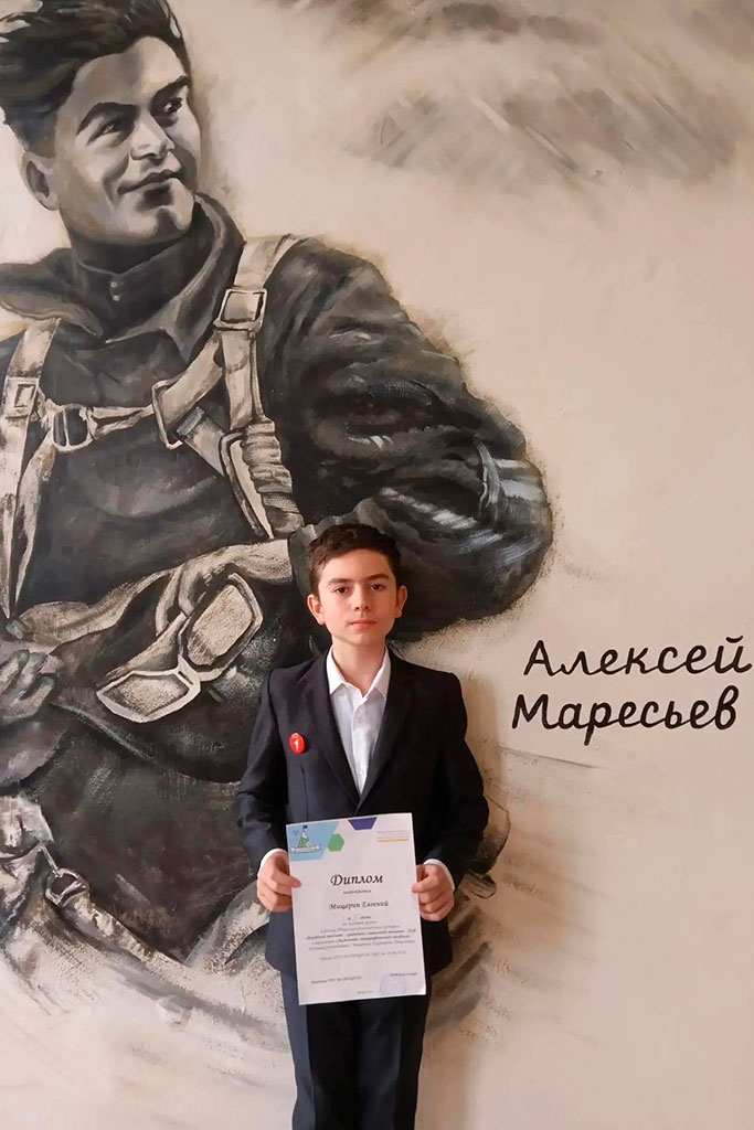 Один день — так много событий