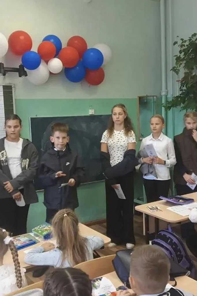 ЮИД