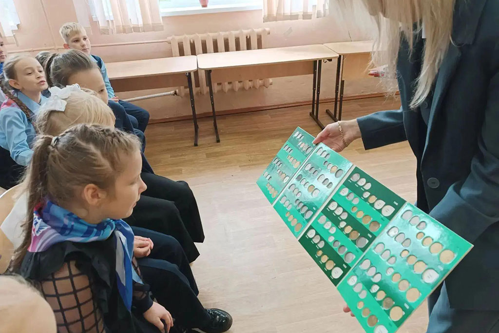 «Россия — мои горизонты»