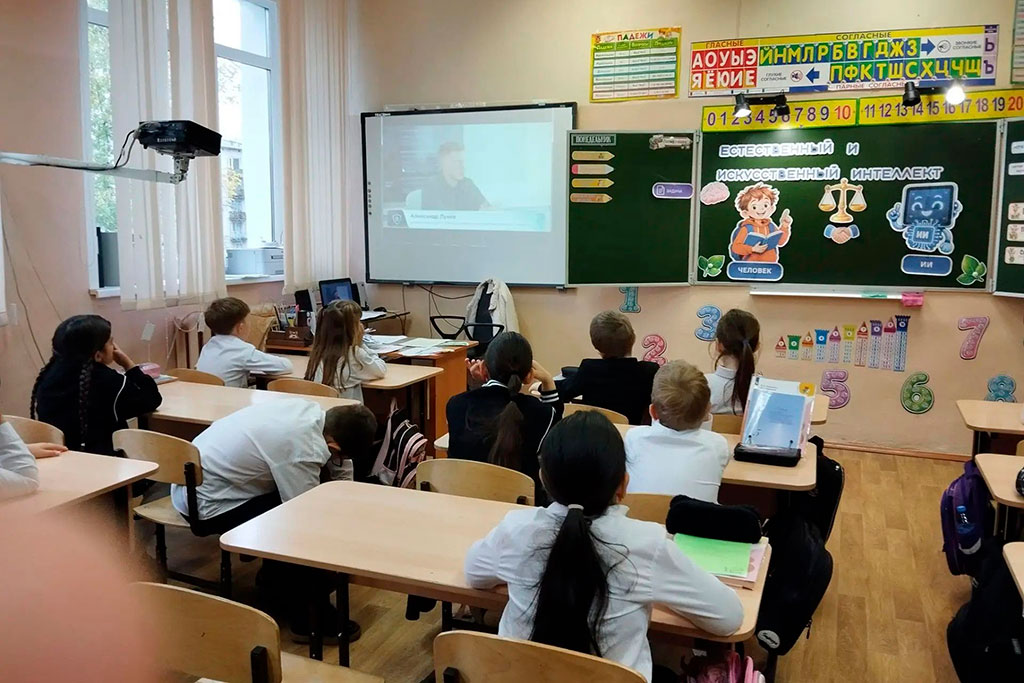 21 сентября в школе