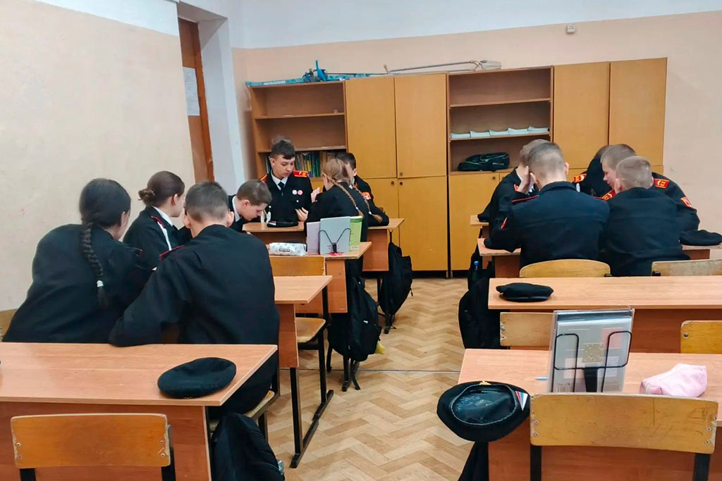 Россия — мои горизонты
