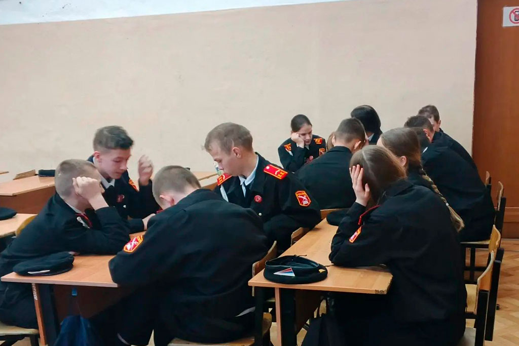 Россия — мои горизонты